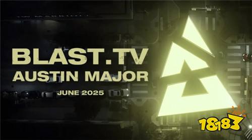 CS2BLAST奧斯汀MAJOR獎金如何分配 2025CS2奧斯汀MAJOR獎金介紹
