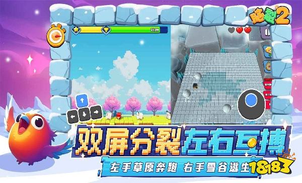 腦裂2怎么在電腦端玩 腦裂2PC電腦端玩法介紹2025