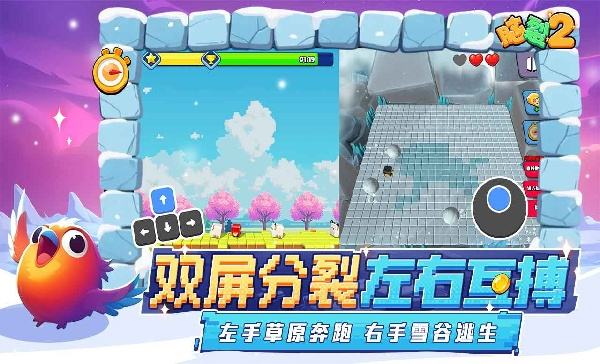 腦裂2怎么在電腦端玩 腦裂2PC電腦端玩法介紹2025