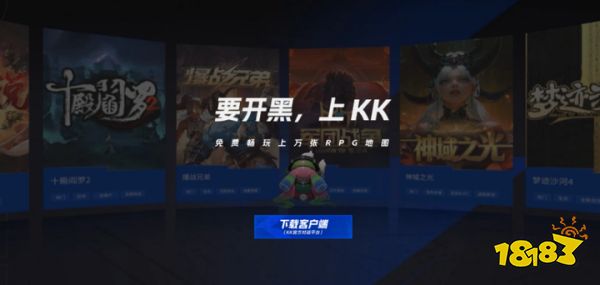 哪些对战平台能玩魔兽 哪个平台玩魔兽不会卡(哪些对战平台能玩实况8)