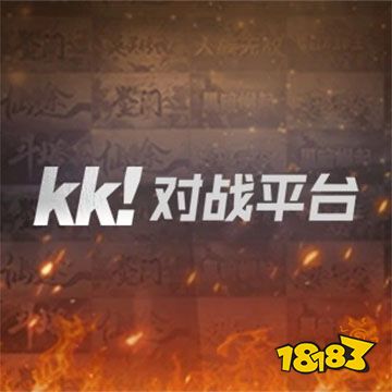 哪些对战平台能玩魔兽 哪个平台玩魔兽不会卡(哪些对战平台能玩实况8)