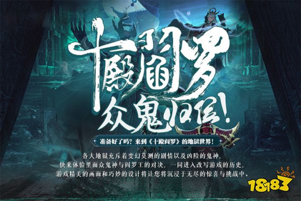 魔兽争霸3官方对战平台 魔兽去什么平台玩(魔兽争霸3官方对战平台军团战争)