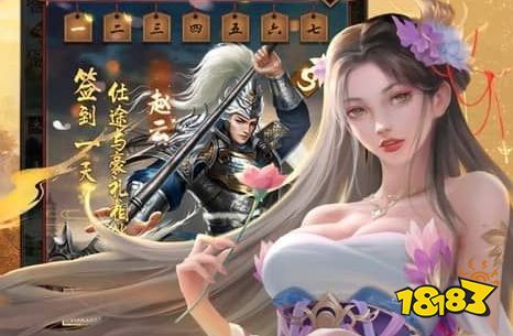 十大值得玩的经典武侠游戏 2025经典武侠仙侠游戏排行榜