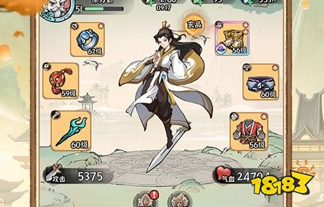 福利手游打折平台是真的吗 十大福利手游打折平台排行榜