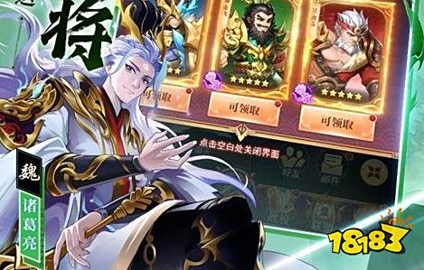 1折手游平台app有哪些好玩 十大1折手游平台app排行榜