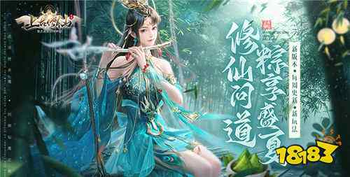 有天赋树的仙侠手游 有天赋树能加点的仙侠手游合集