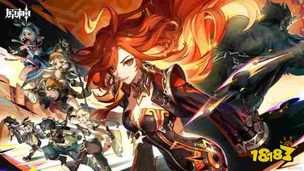 原神5.7版本前瞻300原石兑换码汇总 原神5.7前瞻兑换码一览