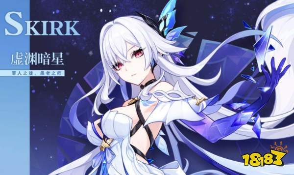 原神丝柯克角色培养攻略大全2025 原神5.7丝柯克圣遗物/阵容/武器攻略选择合集