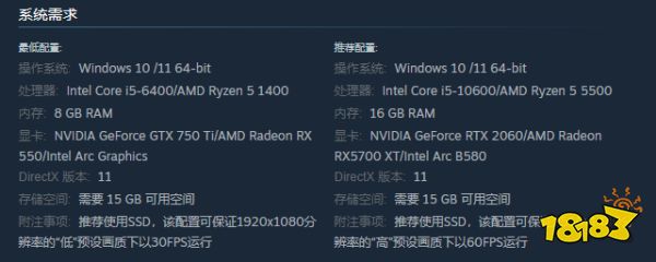 泡姆泡姆需要什么配置 泡姆泡姆配置要求介绍