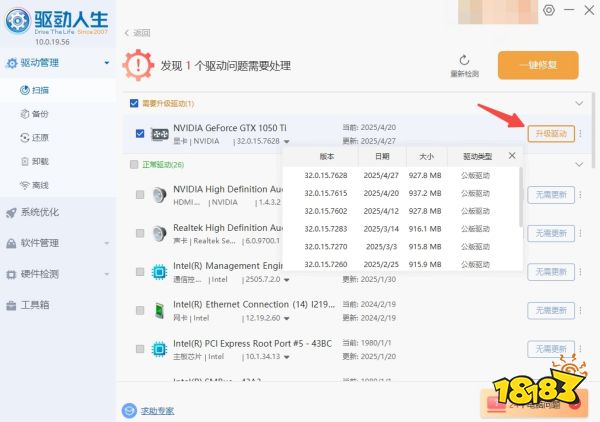 泡姆泡姆需要什么配置 泡姆泡姆配置要求介绍