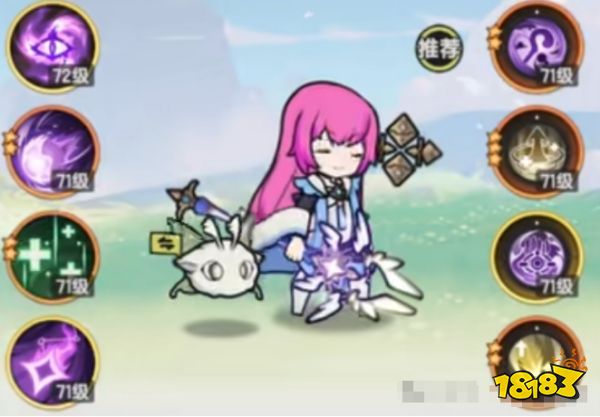 杖剑传说贤者日常爬塔推图技能搭配攻略 贤者半奶半输出方案推荐