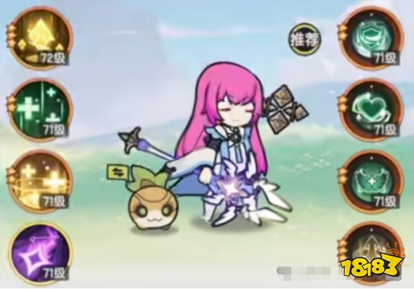 杖剑传说贤者纯奶搭配攻略 贤者超级奶妈技能方案推荐