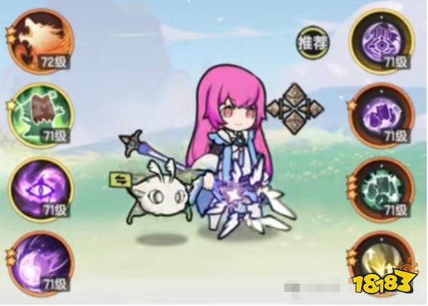 杖剑传说贤者竞技场技能搭配攻略 贤者召唤暗牧技能方案推荐