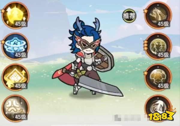 杖剑传说骑士日常副本技能搭配攻略 骑士副本坦克套技能方案推荐