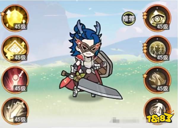 杖剑传说骑士竞技套技能搭配攻略 骑士竞技套技能方案推荐