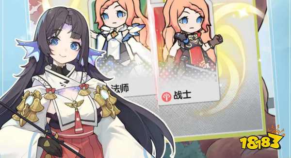 杖剑传说斗士幻兽怎么选择 斗士最强幻兽选择攻略