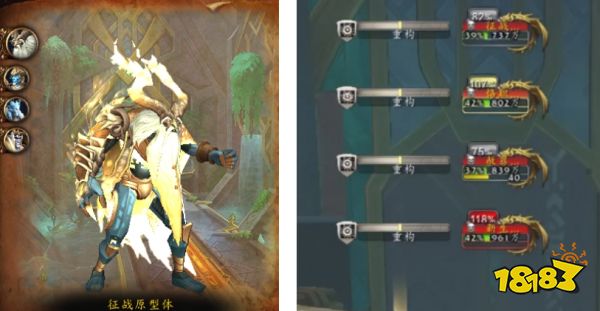 魔兽世界单刷初诞者圣墓攻略:速拿暗影国度飞船坐骑幻化套!