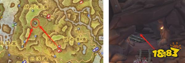 魔兽世界纳沙塔尔鲜血巨蛇解谜坐骑怎么获取 鲜血巨蛇坐骑获取方法介绍