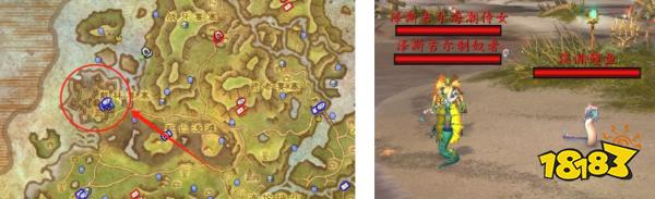 魔兽世界纳沙塔尔鲜血巨蛇解谜坐骑怎么获取 鲜血巨蛇坐骑获取方法介绍