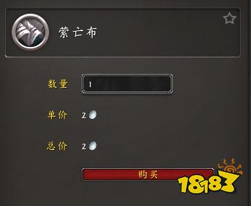 魔兽世界耐心的元蟾怎么获取 耐心的元蟾获取流程大全