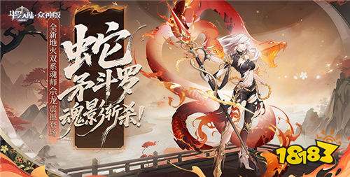 “6.5”限時福利活動：打卡簽到送金幣！熱門游戲不氪金免費爽玩！