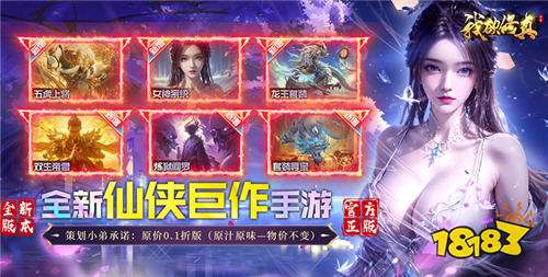 “6.5”限時福利活動：打卡簽到送金幣！熱門游戲不氪金免費爽玩！