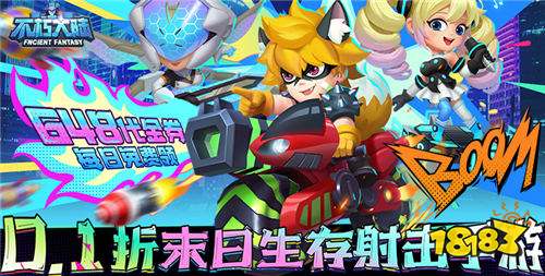 值得推荐的变态版手游排名 排名比较高的变态版游戏合集