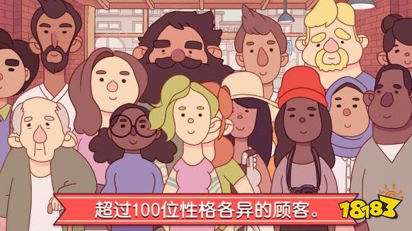 可口的披萨美味的披萨正版