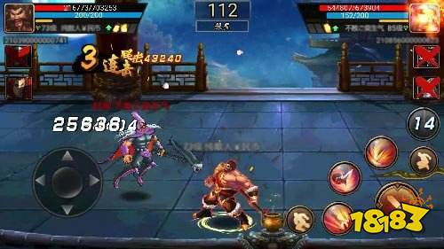 三国战纪风云再起电脑版