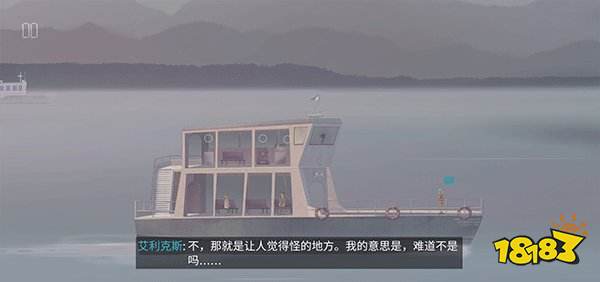 狼奔豕突手机版