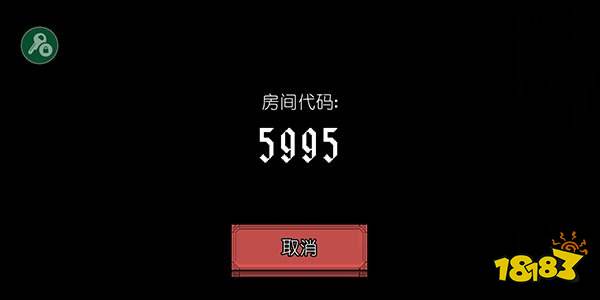 该死的混蛋中文版