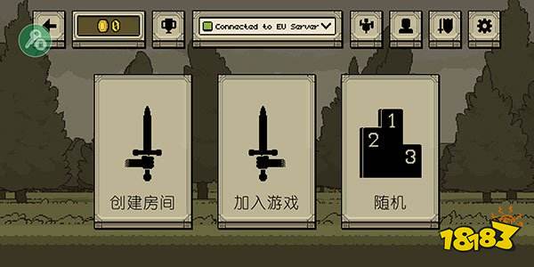 该死的混蛋中文版
