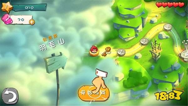 愤怒的小鸟2无限金币钻石下载