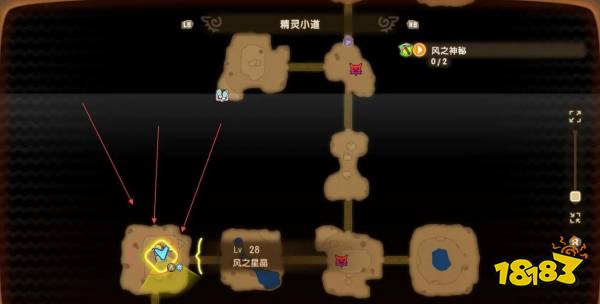 幻想生活i風(fēng)之魔力結(jié)晶獲取方法分享 幻想生活i風(fēng)之魔力結(jié)晶怎么獲取