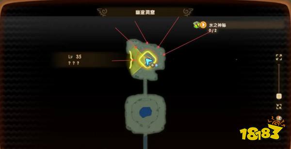 幻想生活i水之魔力結晶獲取方法分享 幻想生活i水之魔力結晶怎么獲取