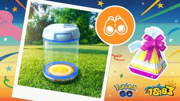 《Pokémon GO》6月GO Pass活动开启！急冻鸟与亮晶晶首饰回归