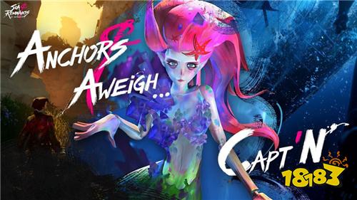 《第五人格》团队新作《遗忘之海》2026年推出!公开最新宣传影片