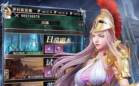 2025十大0.1折手游平台排名 高福利0.1折手游平台推荐