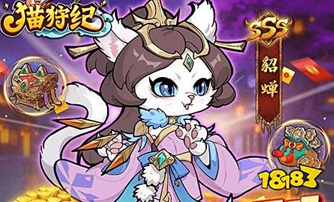 十大内购破解手游盒子排名 最强破解游戏盒子合集