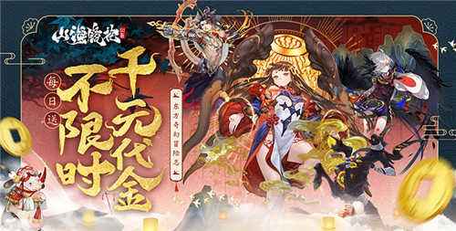 有没有高质量二次元手游分享 2025火爆的高质量二次元0.1折手游