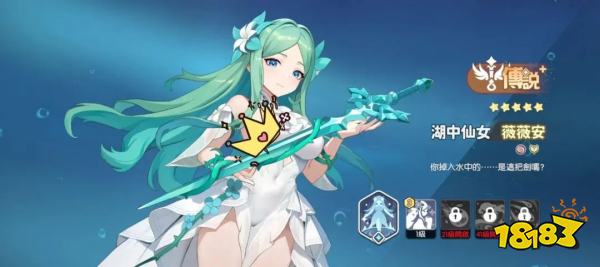 龙魂旅人公测牧师职业强度排行榜2025 龙魂旅人牧师幻灵谁最厉害