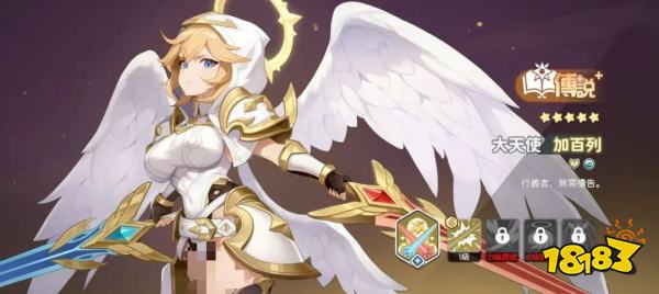 龙魂旅人公测法师职业强度排行榜2025 龙魂旅人法师幻灵谁最厉害