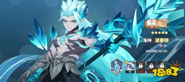 龙魂旅人公测法师职业强度排行榜2025 龙魂旅人法师幻灵谁最厉害