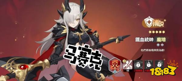 龙魂旅人公测坦克职业强度排行榜2025 龙魂旅人坦克幻灵谁最厉害