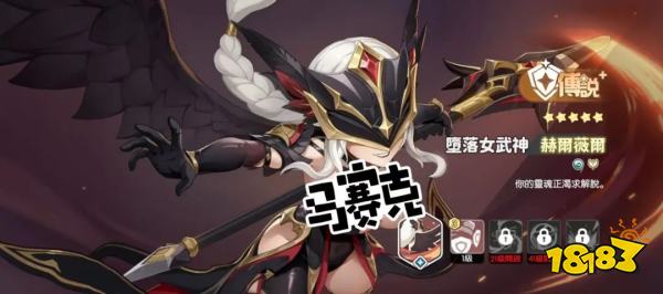 龙魂旅人公测坦克职业强度排行榜2025 龙魂旅人坦克幻灵谁最厉害