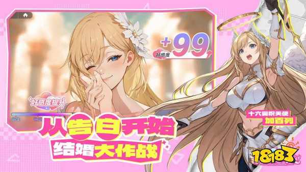 龙魂旅人公测射手职业强度排行榜2025 龙魂旅人射手幻灵谁最厉害