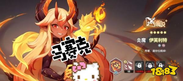 龙魂旅人公测射手职业强度排行榜2025 龙魂旅人射手幻灵谁最厉害