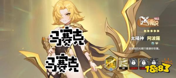 龙魂旅人公测射手职业强度排行榜2025 龙魂旅人射手幻灵谁最厉害