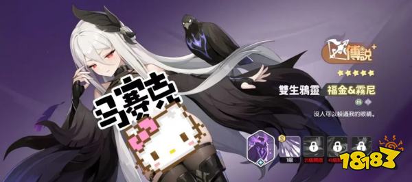 龙魂旅人公测射手职业强度排行榜2025 龙魂旅人射手幻灵谁最厉害