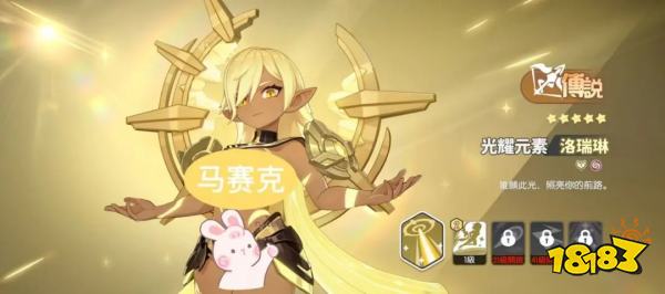 龙魂旅人公测射手职业强度排行榜2025 龙魂旅人射手幻灵谁最厉害